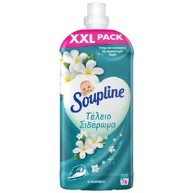 Soupline Τέλειο άρωμα XXL PACK