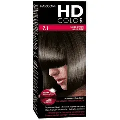 HD Color Σετ Βαφής Μαλλιών Ν7.1 Ξανθο Σαντρέ