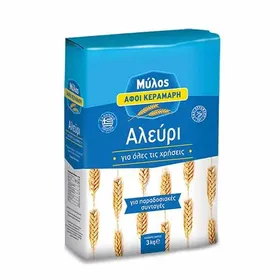 Μύλος Αφοί Κεραμάρη Αλεύρι Για Όλες Τις Χρήσεις 3kg.