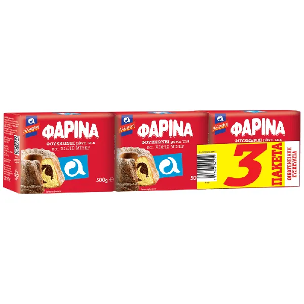 φαρίν απ 500g (οικογενειακή συσκευασία 3τεμ.)
