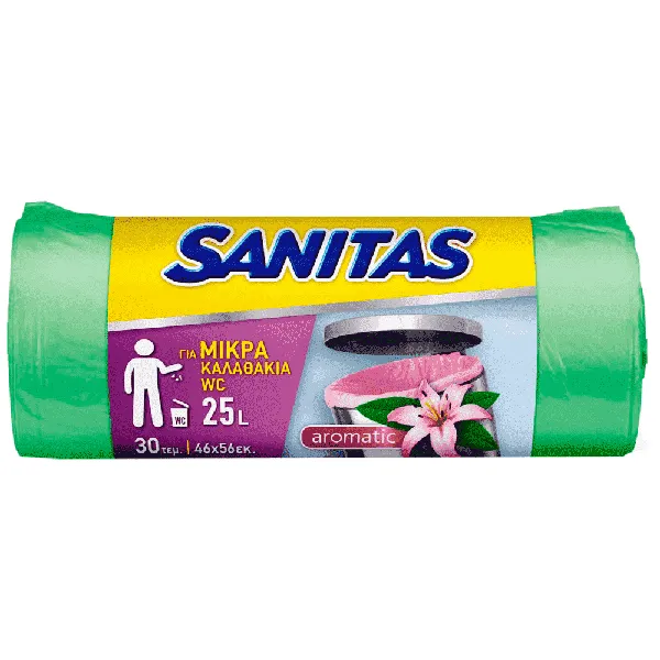 ΣΑΚΟΥΛΕΣ ΑΠΟΡΡΙΜΜΑΤΩΝ ΜΕ ΧΕΡΟΥΛΙΑ EASY PACK ΜΙΚΡΕΣ ΑΡΩΜΑΤΙΚΕΣ