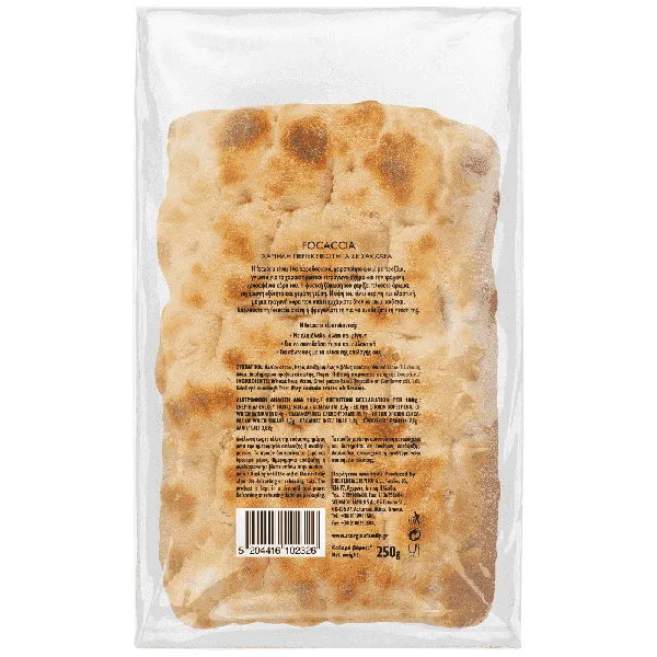 Focaccia 250γρ