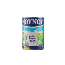 ΝΟΥΝΟΥ Γάλα Εβαπορέ Πλήρες 7,5% 400g