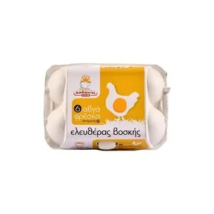ΛΑΔΑΚΗΣ Ελευθέρας Βοσκής 6x53g