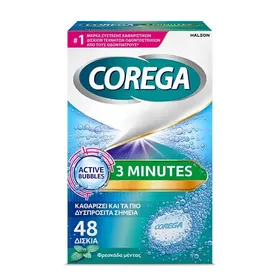 COREGA 3 Minutes Καθαριστικά Δισκία Τεχνητής Οδοντοστοιχίας 48τεμ