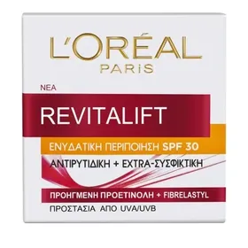 REVITALIFT αντιρυτιδική +extra συσφικτική κρέμα ημέρας 50ml
