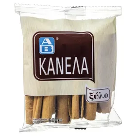 Κανέλα ξύλο 50g