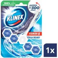 KLINEX WC BLOCK BL. WATER ΩΚΕΑΝΟΣ 48GΧ7Τ