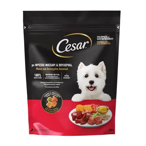 Cesar Adult Ξηρά Σκυλοτροφή Μοσχάρι Πουλερικά & Λαχανικά 800γρ.