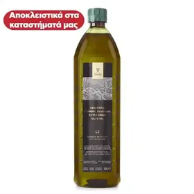 Εξαιρετικό παρθένο ελαιόλαδο ΞΥΛΟΥΡΗΣ 5λίτ.