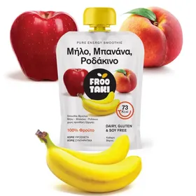 smoothie 100γρ (μήλο - ροδάκινο - καρότο / μήλο - μπανάνα - ροδάκινο / μήλο - φράουλα)