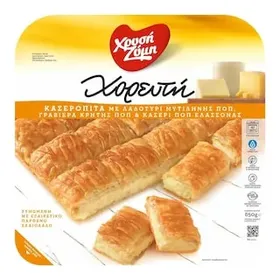 Κασερόπιτα Χορευτή 850g
