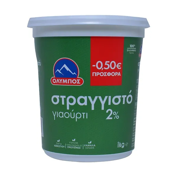 ΟΛΥΜΠΟΣ Γιαούρτι Στραγγιστό 2% 1kg