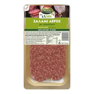 ΕΝ ΕΛΛΑΔΙ Σαλάμι Αέρος Φέτες 100g