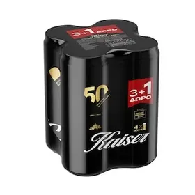 KAISER μπίρα κουτί 500ml (3+1 ΔΩΡΟ)