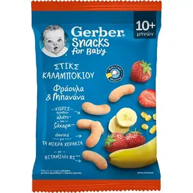 GERBER ΣΤΙΚΣ ΚΑΛΑΜΠΟΚΙΟΥ ΦΡΑΟΥΛΑ ΚΑΙ ΜΠΑΝΑΝΑ 28g