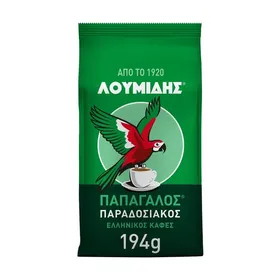 ΠΑΠΑΓΑΛΟΣ Παραδοσιακός Καφές Ελληνικός 194g