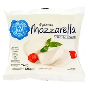 ΑΒ ΕΠΙΛΟΓΗ Mozzarella Φρέσκια 125g