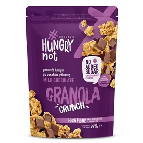 Hungry Not Granola Σοκολάτα Γάλακτος 375gr
