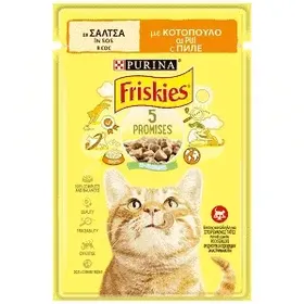 Friskies Υγρή Τροφή Γάτας Κοτόπουλο Σε Σάλτσα 85gr