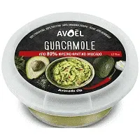 Avoel Guacamole Avocado Dip 125gr