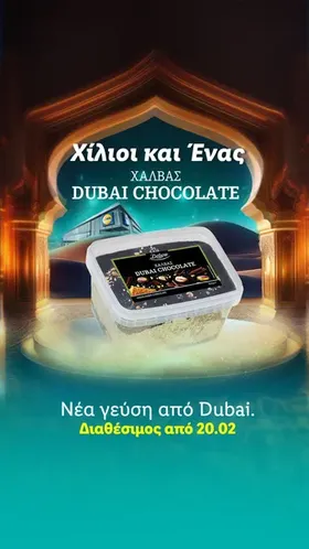 Dubai chocolate