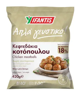 Κατεψυγμένα Κεφτεδάκια Κοτόπουλο Υφαντής (4208)
