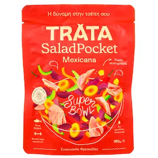 ΤΡΑΤΑ Τονοσαλάτα Mexicana 150g