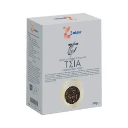 3ΑΛΦΑ Βιολογικοί σπόροι τσια χ/γ 350 g.
