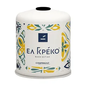 ΕΛ ΓΚΡΕΚΟ Φιαλίδιο Υγραερίου Cv 470 Plus Λευκό