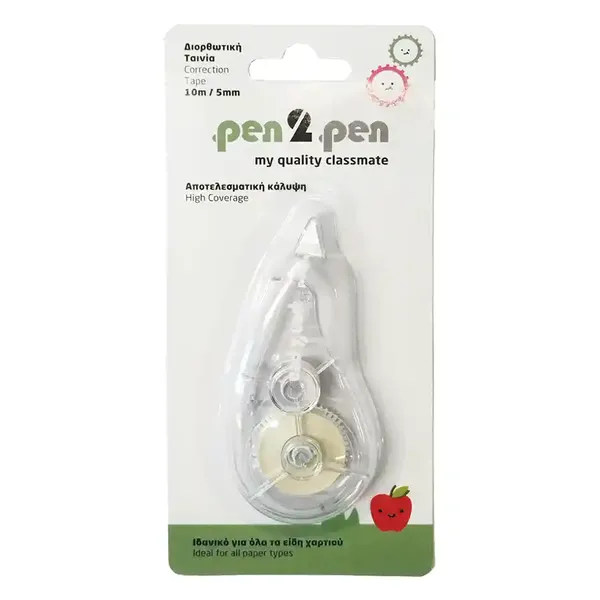 Pen 2 Pen Διορθωτική Ταινία 10m.x5mm.