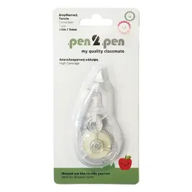 Pen 2 Pen Διορθωτική Ταινία 10m.x5mm.