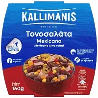 Kallimanis Τονοσαλάτα Μεξικάνα 160gr