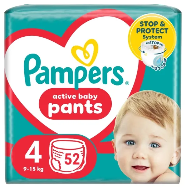 pants size 4, 52τεμ.