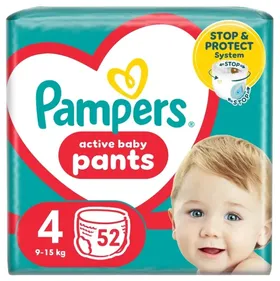 pants size 4, 52τεμ.
