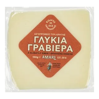 AMARI Γραβιέρα Γλυκιά 150g