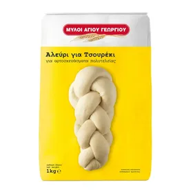ΜΥΛΟΙ ΑΓΙΟΥ ΓΕΩΡΓΙΟΥ ΑΛΕΥΡΙ ΤΣΟΥΡΕΚΙΟΥ 1 kg