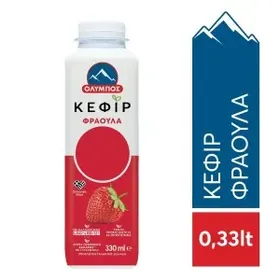 Ροφήματα KPI KPI shake protein βανίλια ή σοκολάτα 330ml