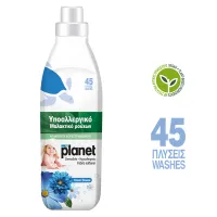 Συμπυκνωμένο Μαλακτικό Ρούχων Ocean Breeze Planet 45 μεζ/1000 ml