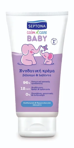 Septona Calm N' Care Βρεφική Ενυδατική Κρέμα Θαλάσσιο & Λεβάντα 150ml.