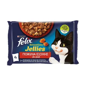 τροφή για γάτες όλες οι γεύσεις 85γρ.