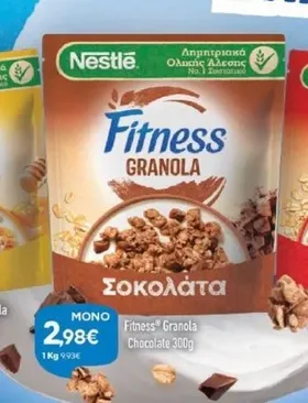 Fitness® Granola Chocolate 300g