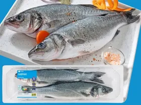 Φρέσκο ελληνικό λαβράκι καθαρισμένο