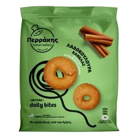 Όλα τα βουτήματα DAILY 250gr