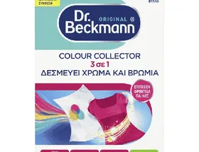 colour collector δεσμεύει χρώμα και βρωμιά 40 φύλλα