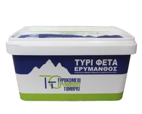 φέτα Π.Ο.Π. σε άλμη