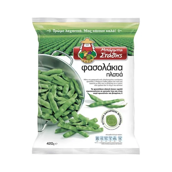 Μπάρμπα Στάθη Φασολάκια Πλατιά 420gr