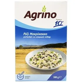AGRINO Ρύζι Parboiled Μακρύκοκκο 10' 500g