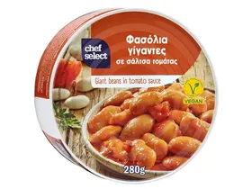Φασόλια γίγαντες σε σάλτσα τομάτας