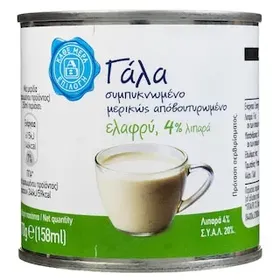 ΑΒ ΕΠΙΛΟΓΗ Γάλα Συμπυκνωμένο Ελαφρύ 170g